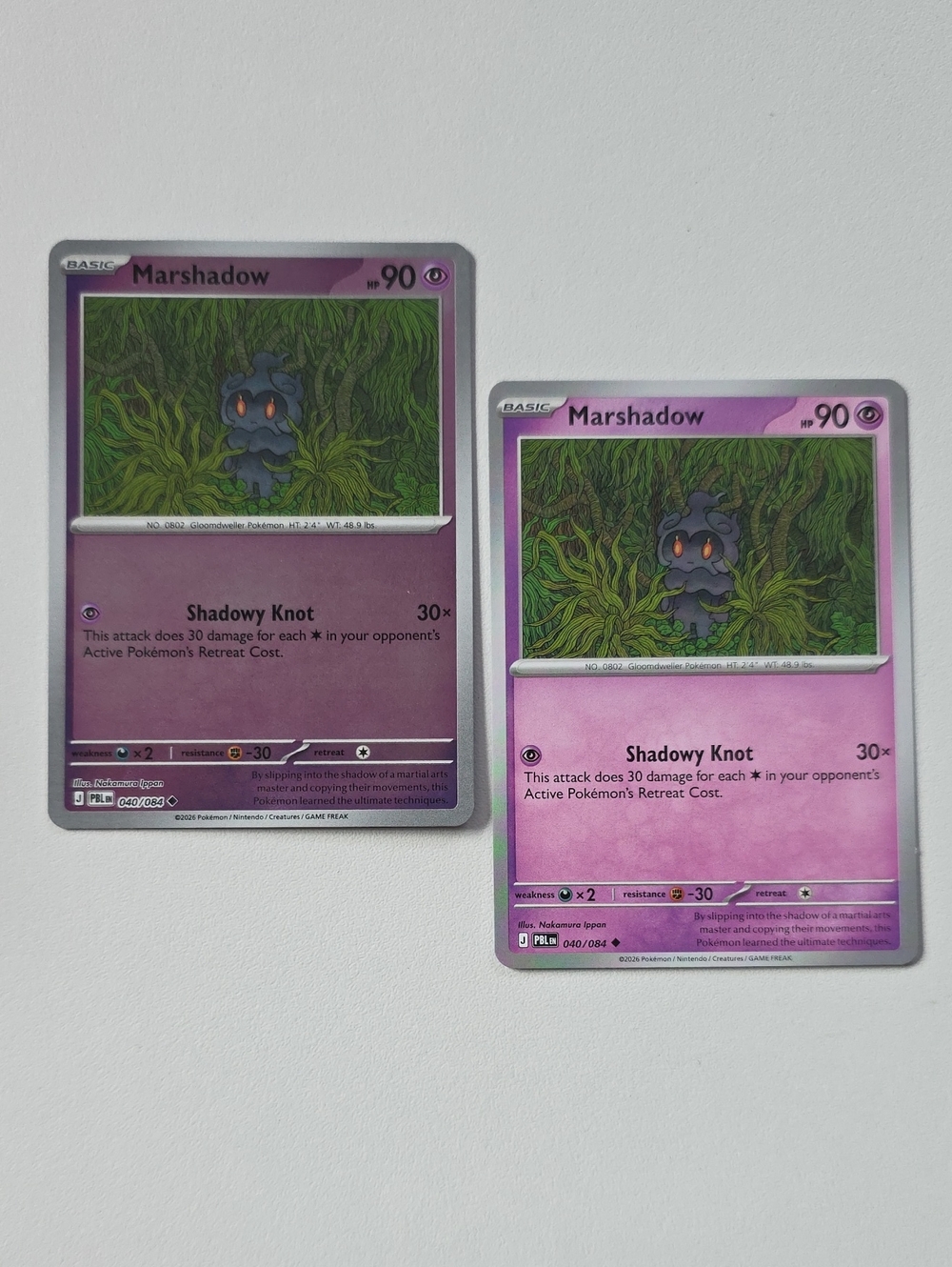 Pokemon Marshadow Trading Cards